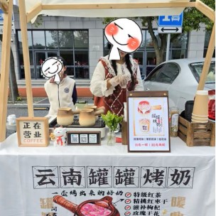 报名,2025年青浦区元旦迎新徒步活动,走起来! 报名,2025年青浦区元旦迎新徒步活动,走起来!