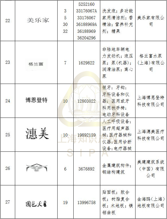 5_副本.jpg 5_副本.jpg