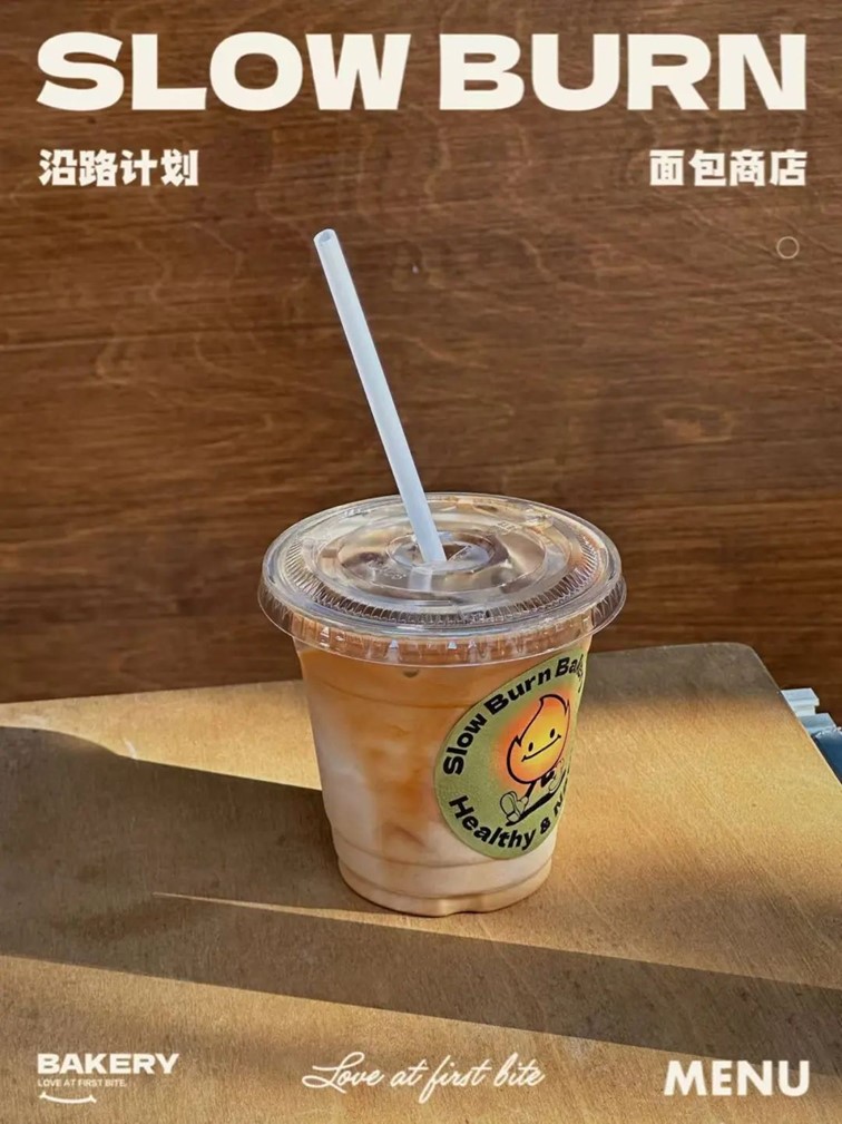 跟着半马游青浦|玩法多样,老少兼顾!让你的每一步都充满惊喜! 跟着半马游青浦|玩法多样,老少兼顾!让你的每一步都充满惊喜!