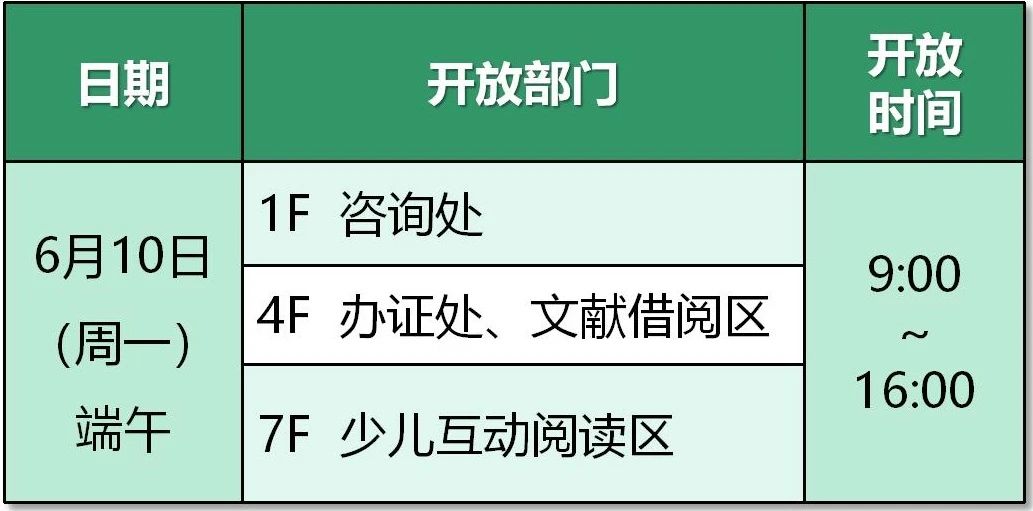 0605_142614_574.jpg 0605_142614_574.jpg