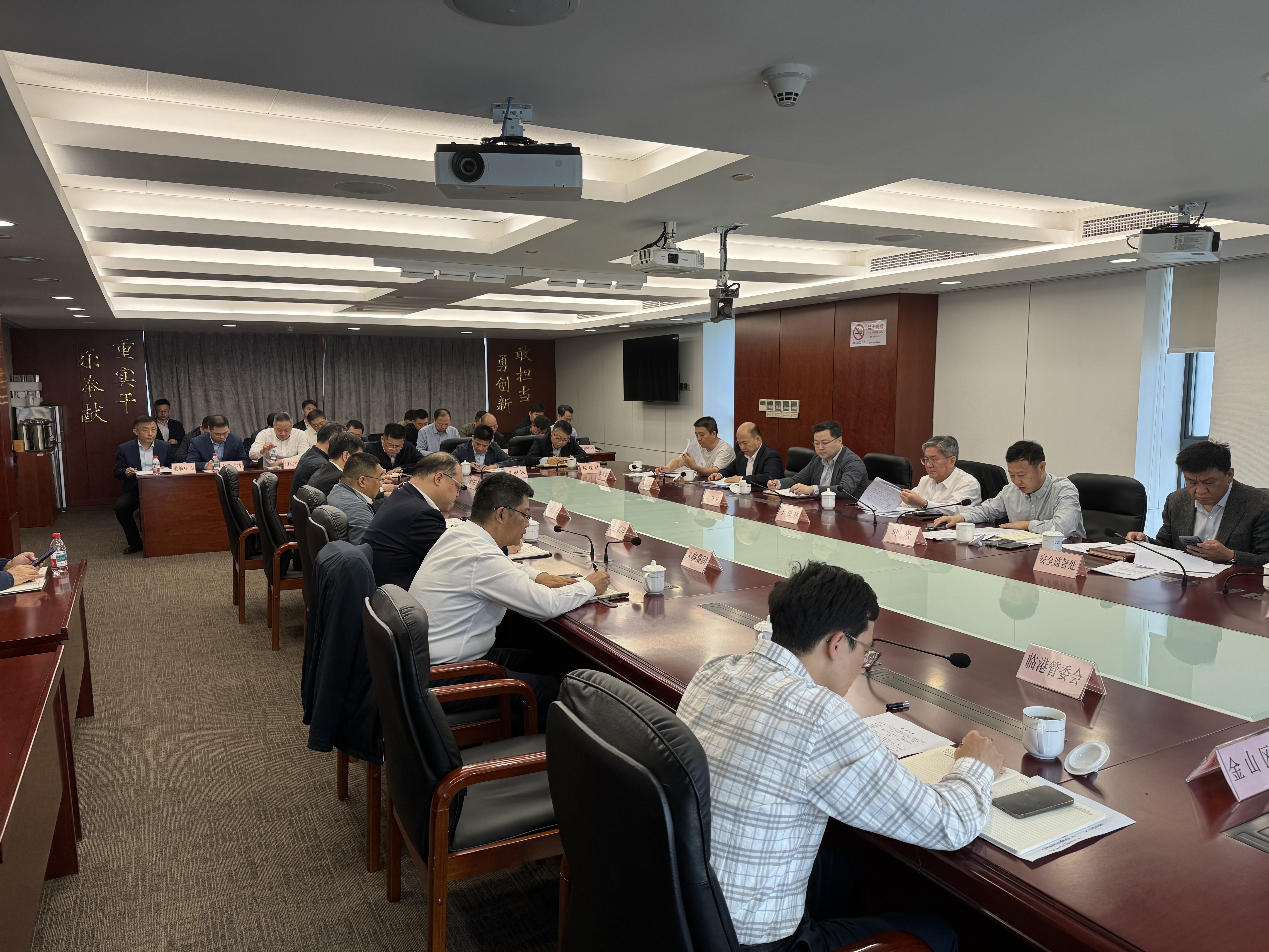 微信图片_20250425135619.jpg 微信图片_20250425135619.jpg