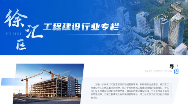 0106_152746_100.jpg 微信图片_2025-01-06_142619_776.png