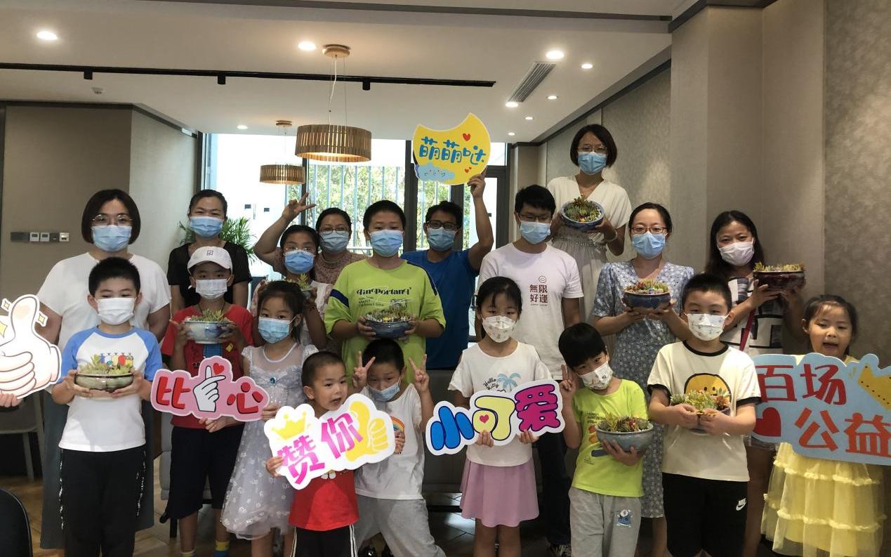 图片3.png 图片3.png