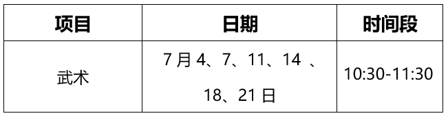 0628_100103_919.png 13.png