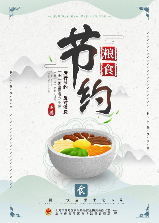 1103_135445_264.png image.png