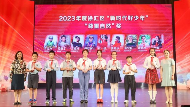 0701_145501_907.jpg 微信图片_20240701095701.jpg