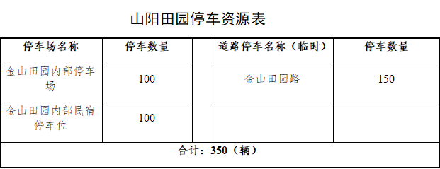 0123_141954_410.png 16.png