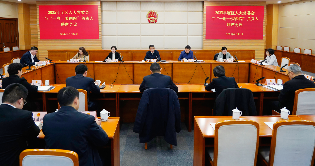 1 “凝‘新’聚力·‘骑’乐融融”——关爱快递小哥之新年“益起拍”活动.png