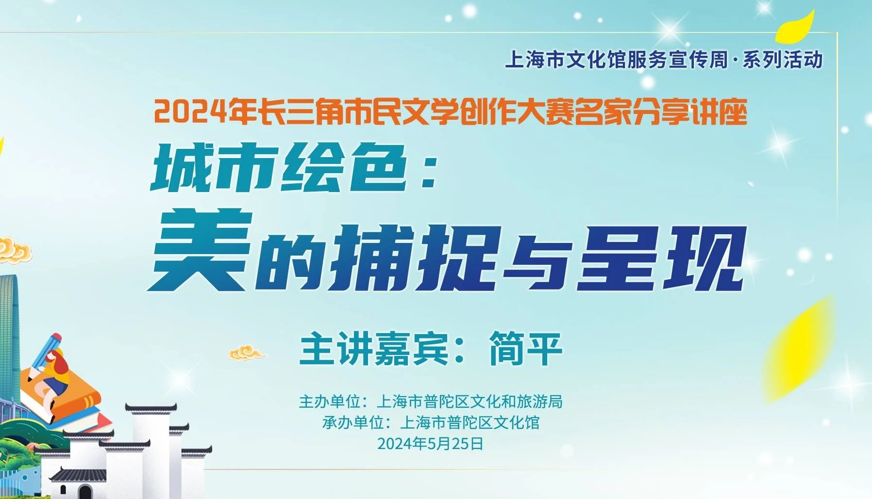 0521_092355_281.jpg 0521_092355_281.jpg