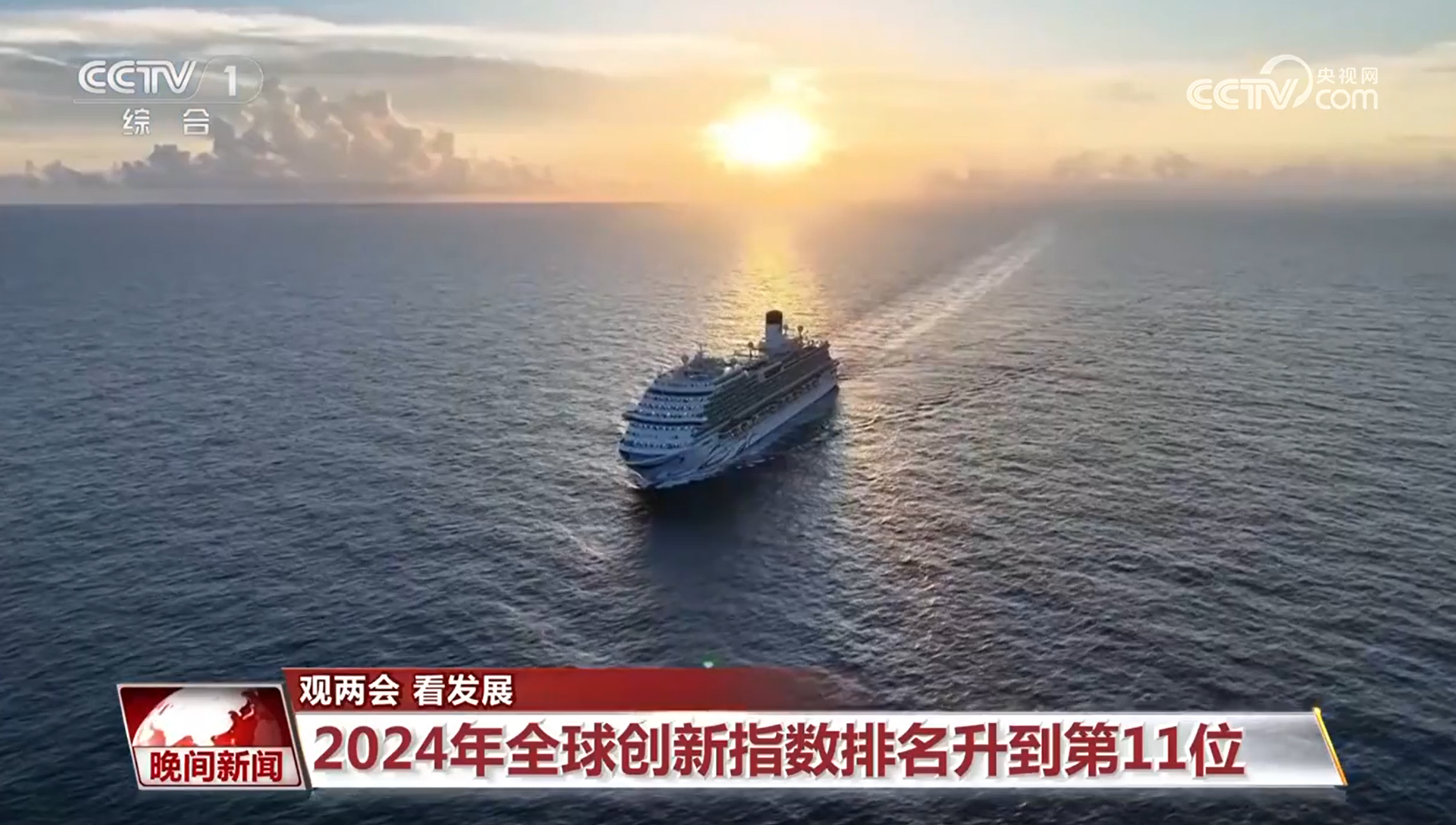 2025030223551994775.jpg 2025030223551994775.jpg