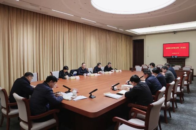 0220_142953_207.jpg 微信图片_2025-02-20_094050_412.jpg