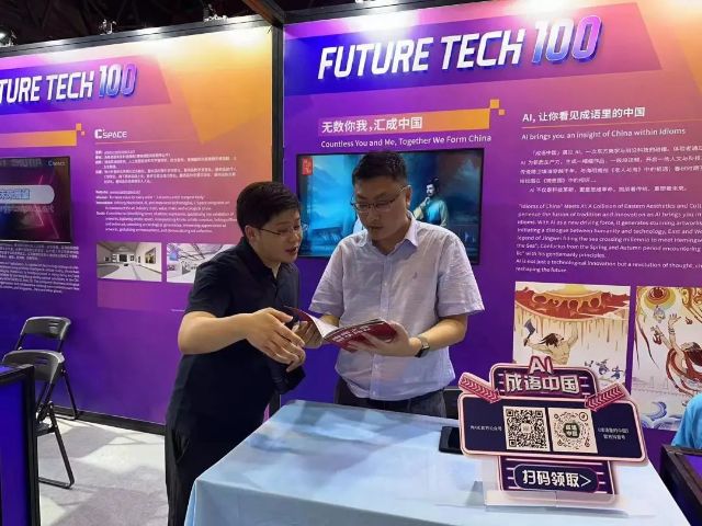 0723_101817_172.jpg 640.jpg