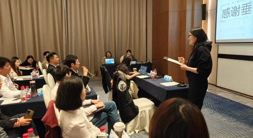 20241206社区事务受理服务标准化建设能力提升系列培训圆满完成_副本.jpg 20241206社区事务受理服务标准化建设能力提升系列培训圆满完成_副本.jpg