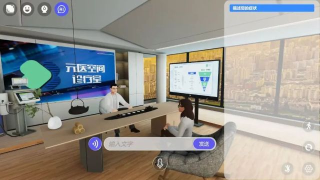 1202_142810_944.jpg 微信图片_20241202124042.jpg