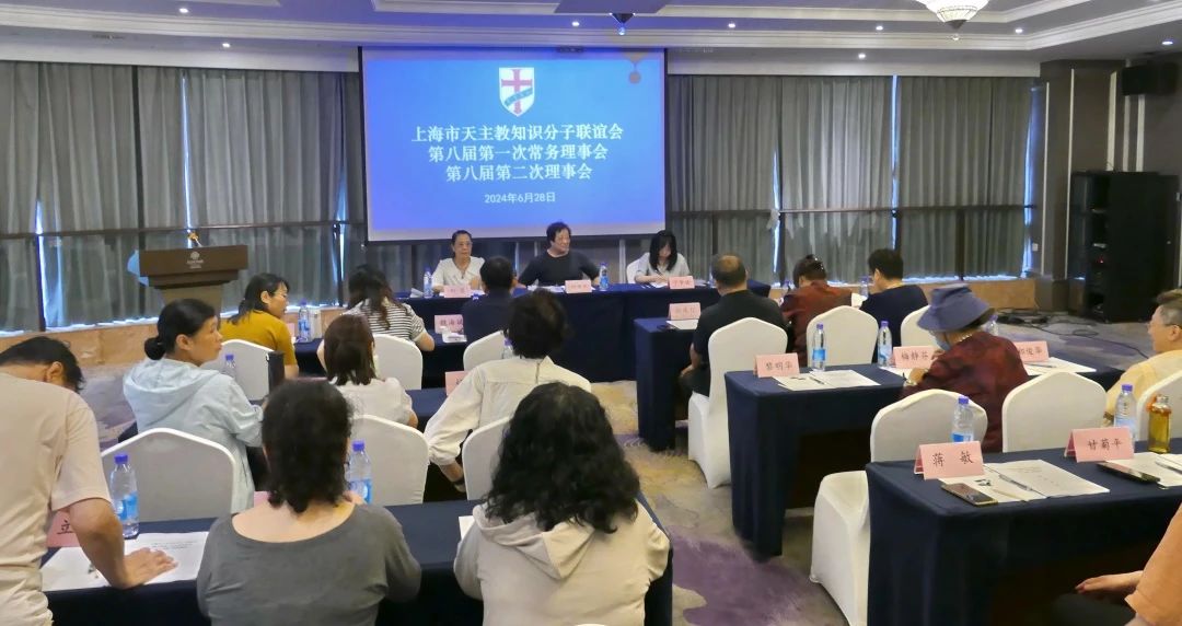 天主教.jpg 天主教.jpg