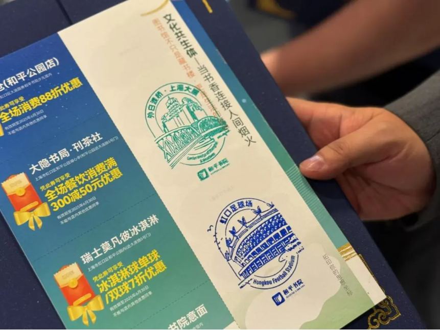 image (8).png image (8).png