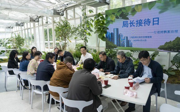 微信图片_2025-04-14_085132_906.png 微信图片_2025-04-14_085132_906.png