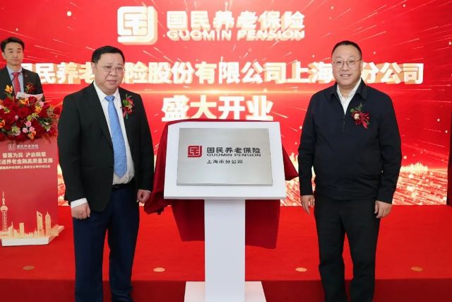 0227_150939_897.jpg 微信图片_2025-02-27_093903_485.jpg