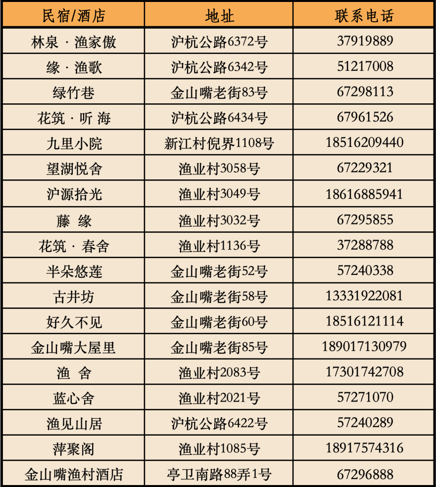 0123_092743_461.png 4.png