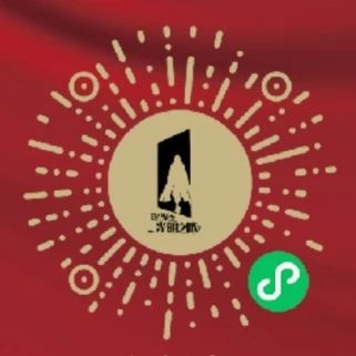 0205_134211_790.png 微信图片_2025-02-05_133853_276.png