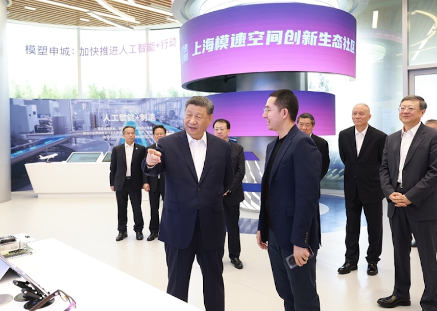 习近平:在推进中国式现代化宽广舞台上绽放绚丽青春光彩 怀爱国之心 立报国之志 增强国之能