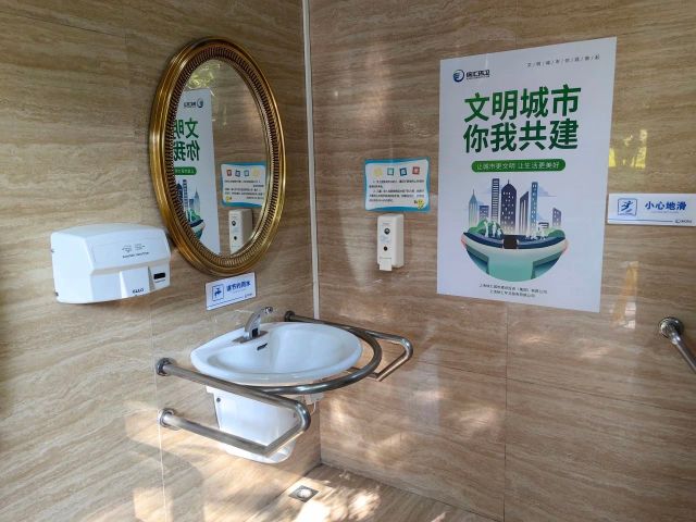 0826_131331_355.jpg 微信图片_20240826130249.jpg