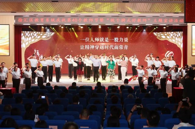 0909_142619_725.jpg 微信图片_20240909120310.jpg