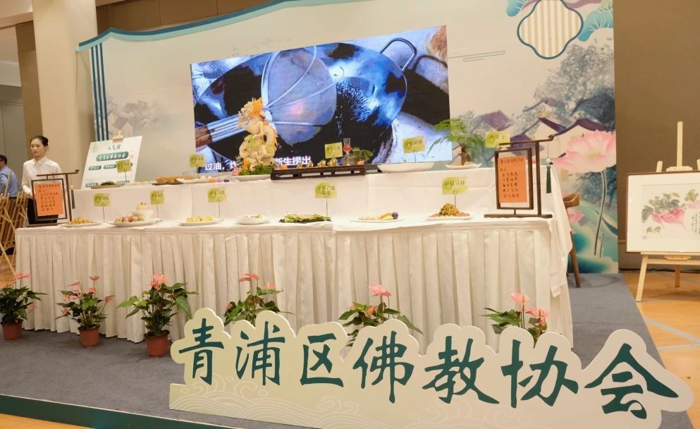 青浦5.jpg 青浦5.jpg