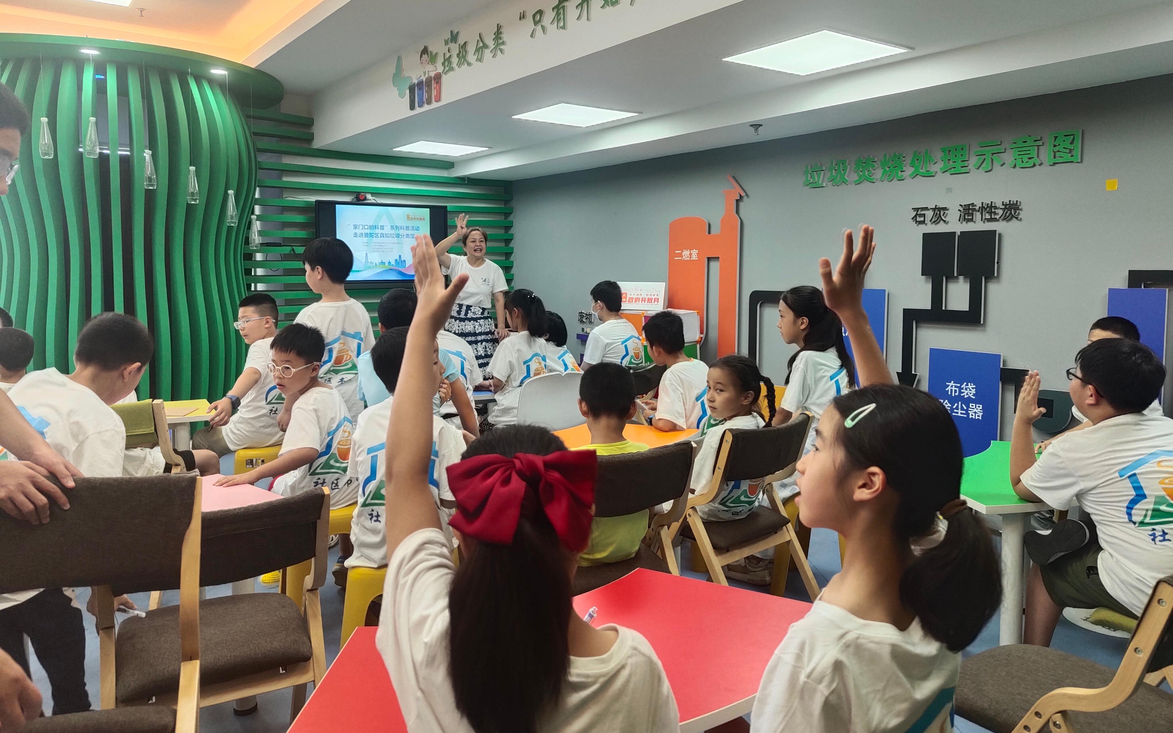 20230807090618710_D2 图片1.jpg 20230807090618710_D2 图片1.jpg