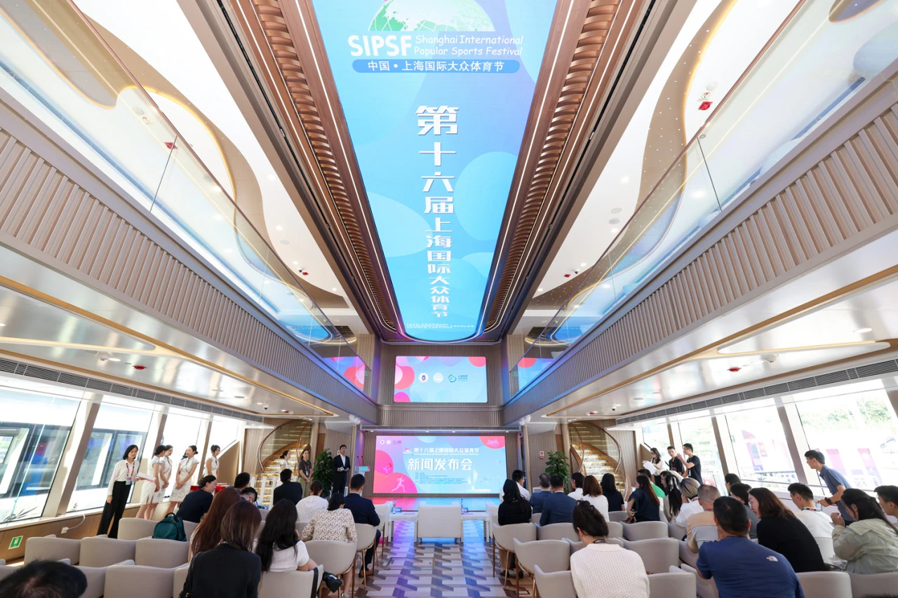 微信图片_20240914095457.jpg 微信图片_20240914095457.jpg