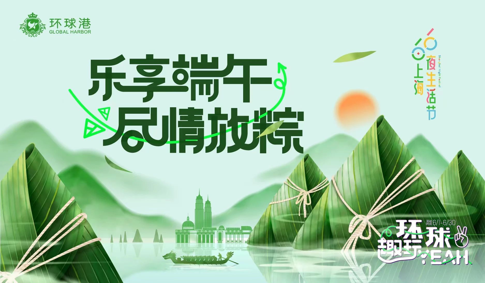 0607_085734_725.jpg 0607_085734_725.jpg