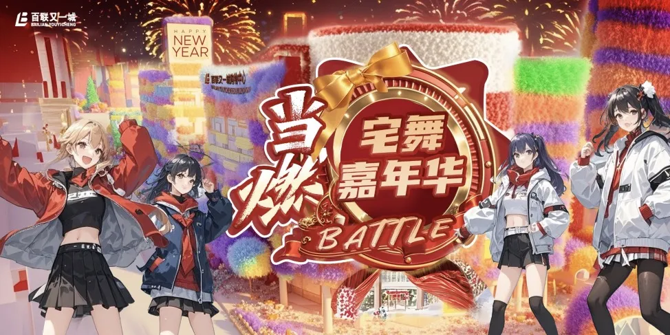 图片 14.png 图片 14.png