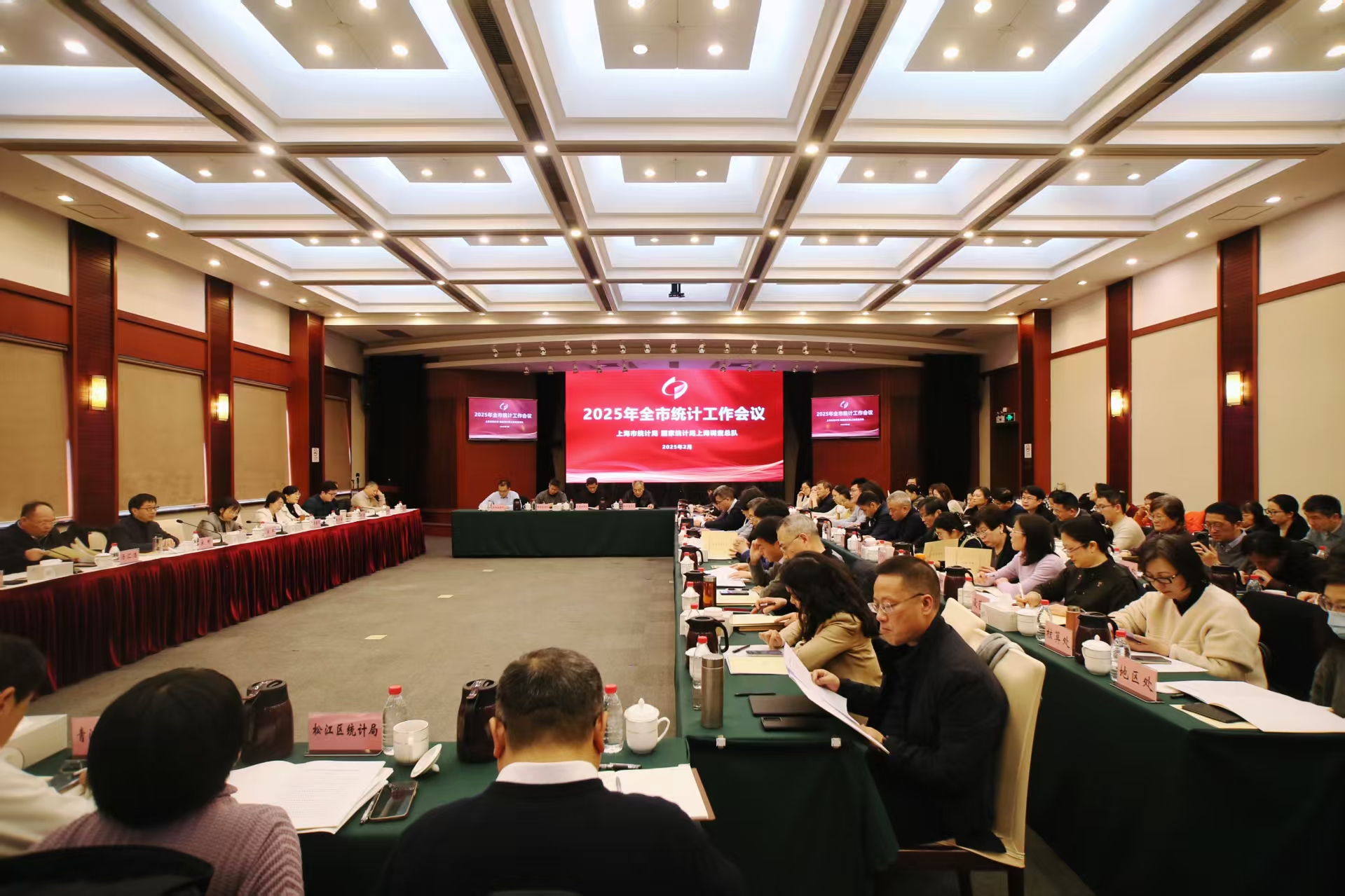 微信图片_20250221092729.jpg 微信图片_20250221092729.jpg