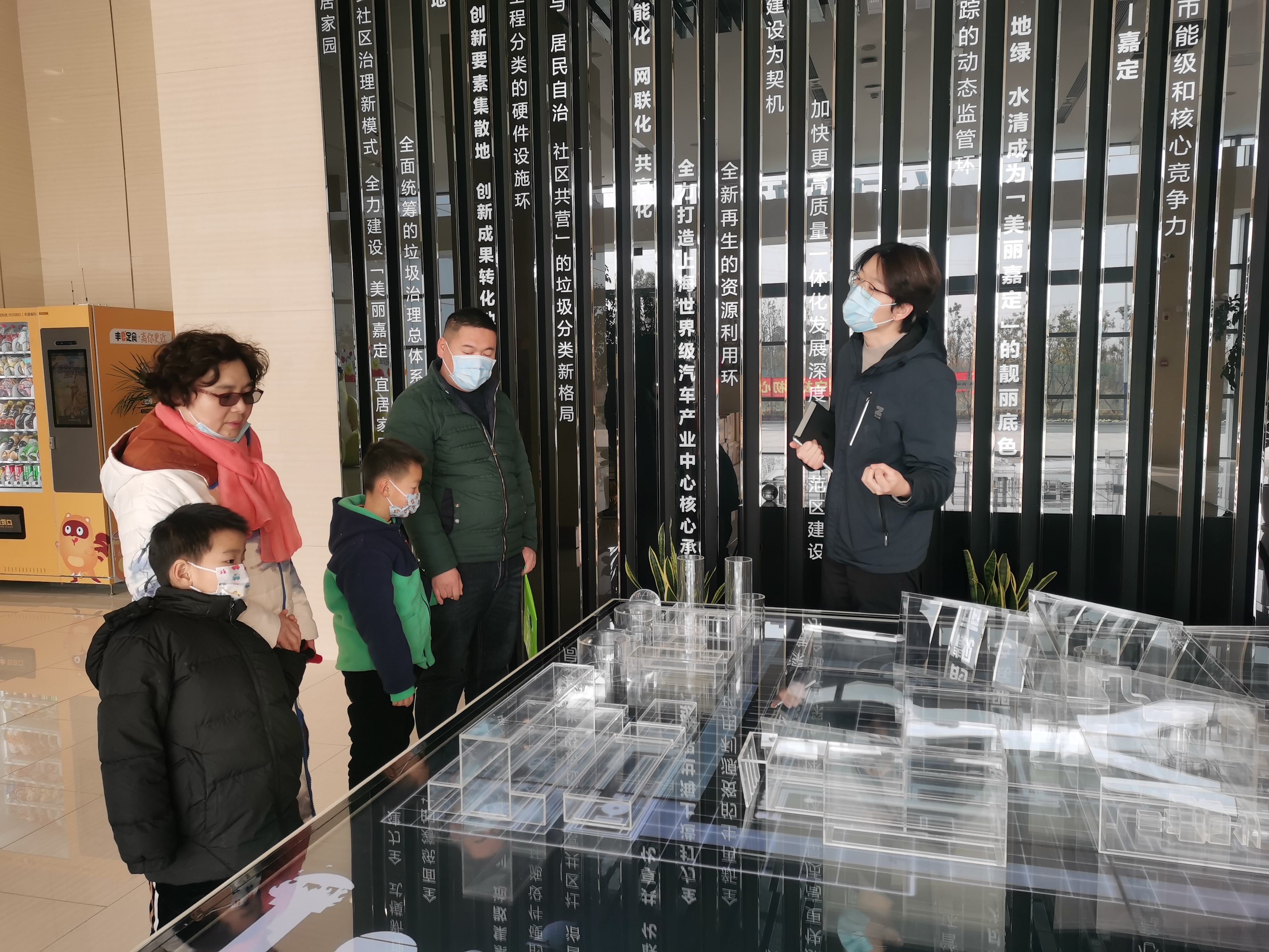 IMG_20210127_134800.jpg IMG_20210127_134800.jpg