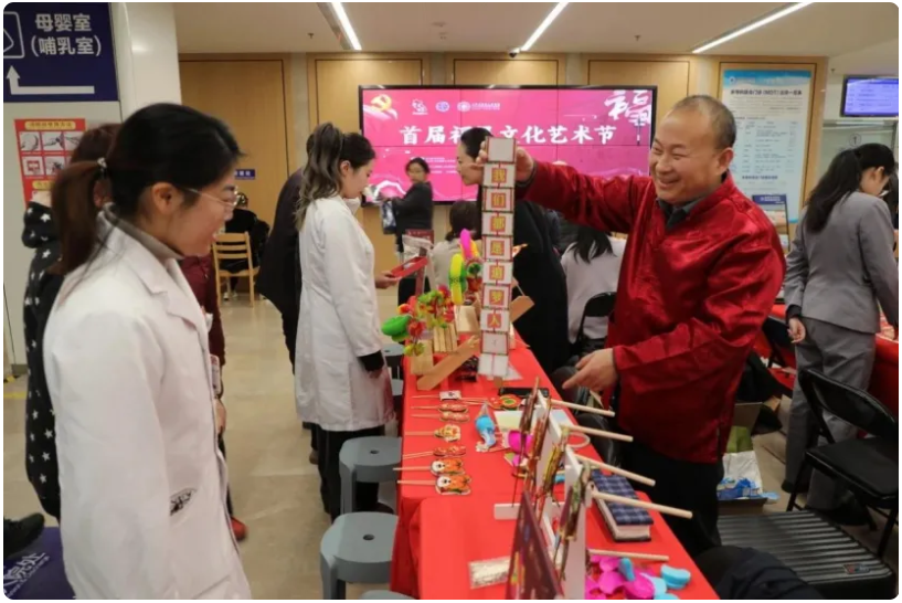 首届福民文化艺术节.png 首届福民文化艺术节.png