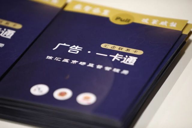 0914_143801_502.jpg 微信图片_20240914102230.jpg