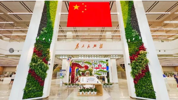 0826_153631942_840.jpg 20240826_153556_000.jpg