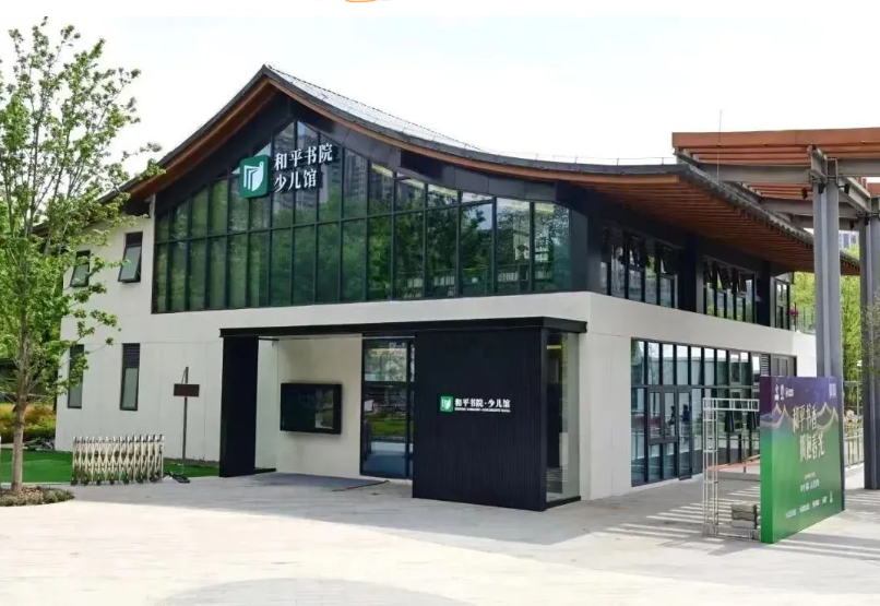 20241005220030083590.png image.png