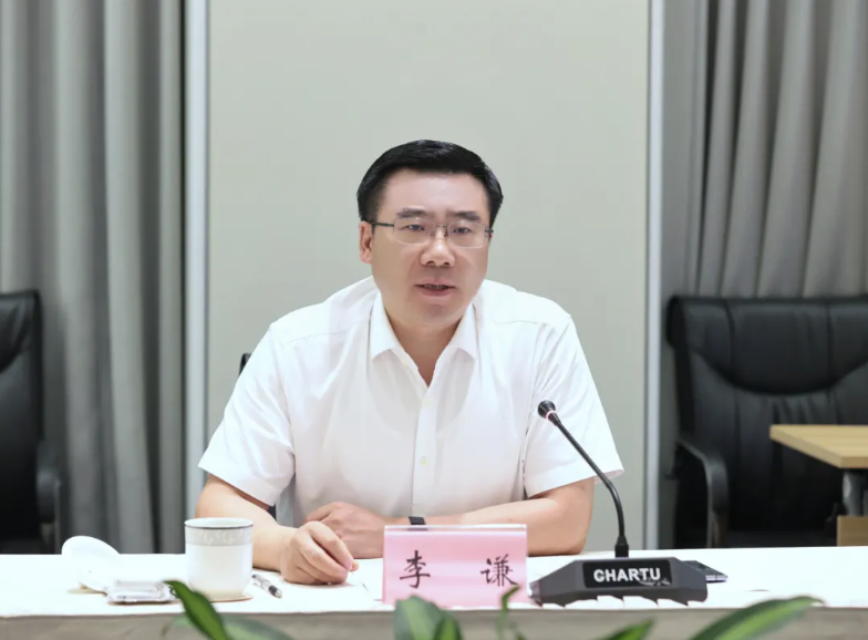 20240718084215059581.png image.png