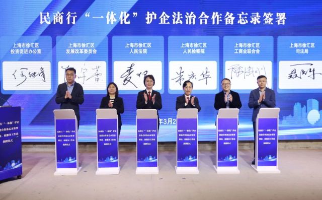 1022_140644_213.jpg 微信图片_20241022102547.png