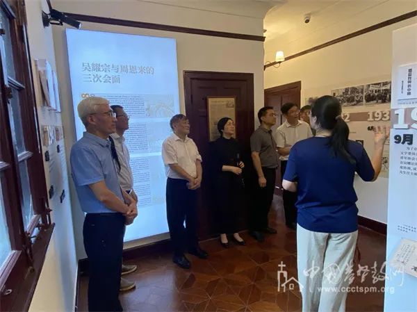 座谈会4.jpg 座谈会4.jpg