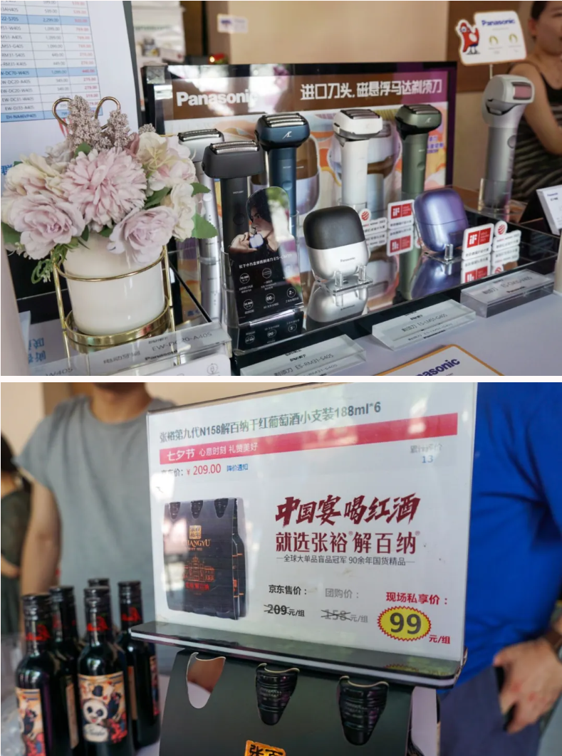 20240812090958051656.png image.png