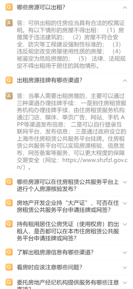 微信图片_20221118134742.png