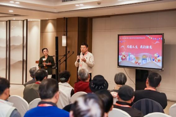 微信图片_20241209092948.png 微信图片_20241209092948.png