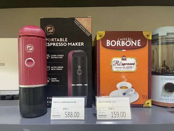 1114_090341895_531.jpg 20241114_090313_003.jpg