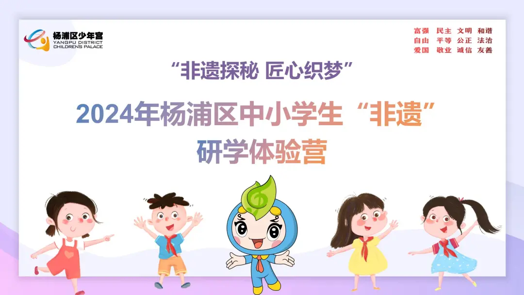 图片 3.png 图片 3.png