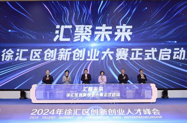 1112_143641_700.jpg 微信图片_20241112103351.jpg