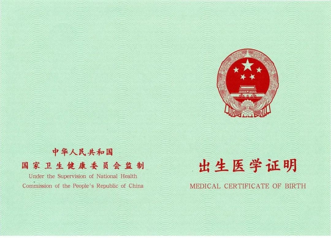 第七版 2.jpeg 第七版 2.jpeg