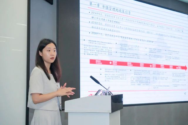 0913_140100_691.jpg 微信图片_20240913103944.jpg