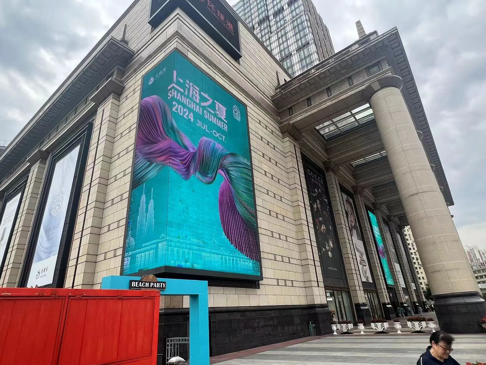 0709_135341_464.jpg 0709_135341_464.jpg